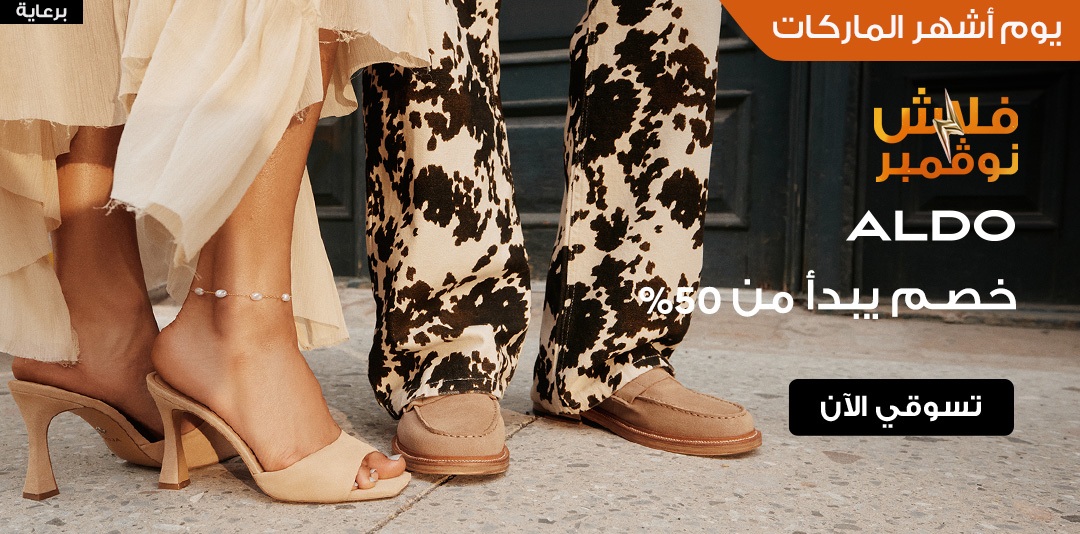 full-width-banner-image