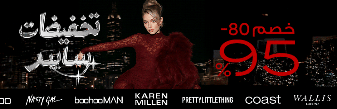 full-width-banner-image