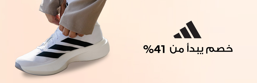 Home-Top Brands-ADIDAS