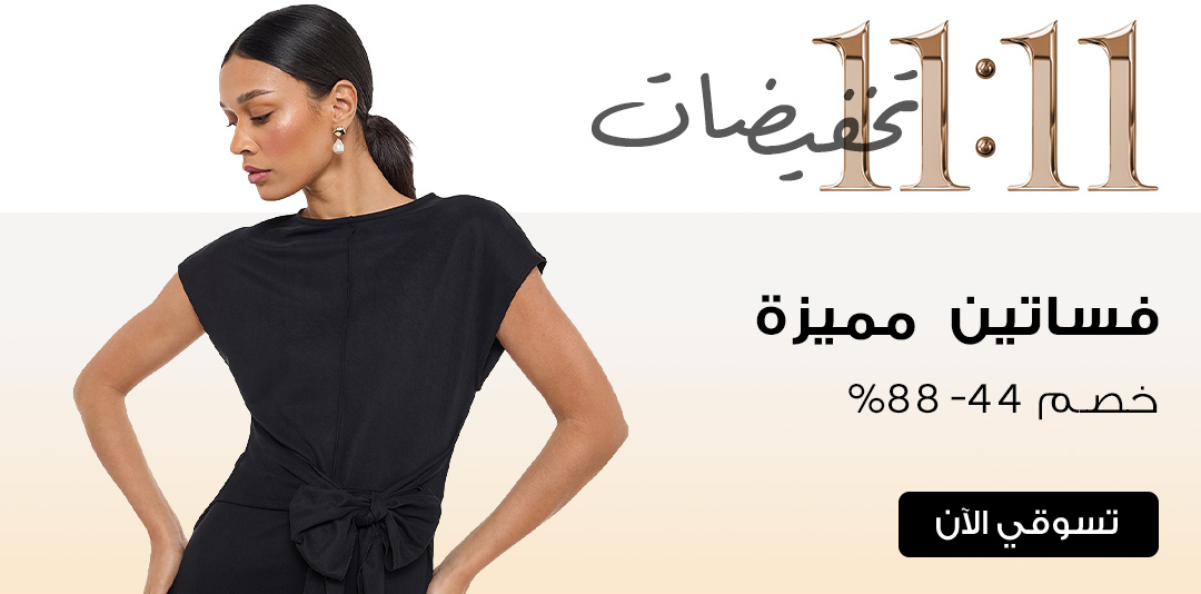 full-width-banner-image