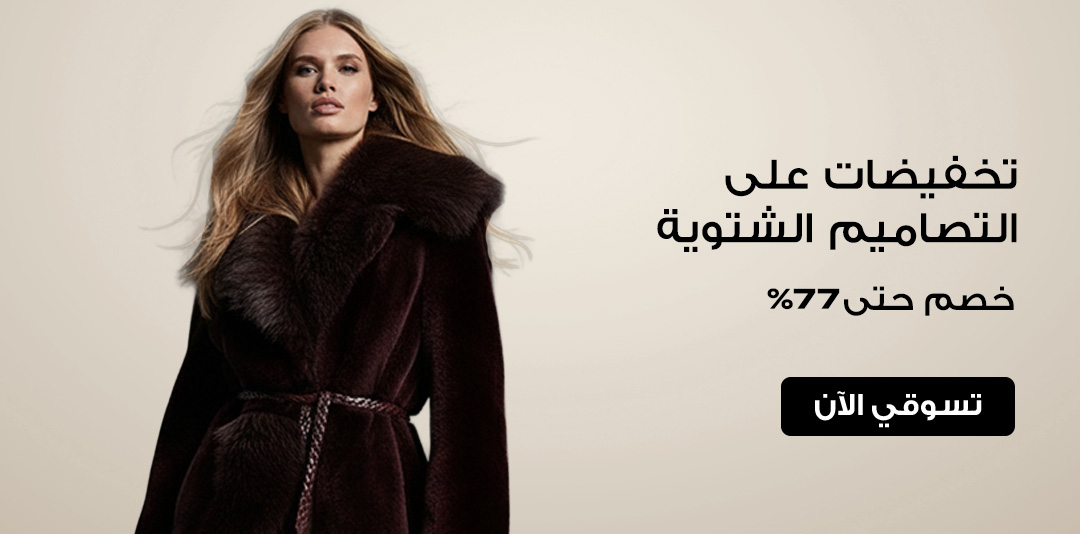 full-width-banner-image