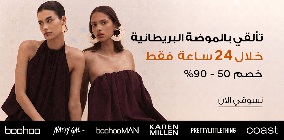 full-width-banner-image