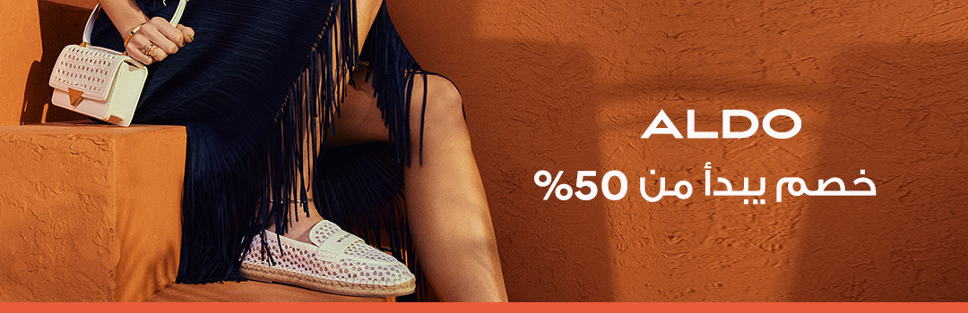 Home-Top Brands-ALDO