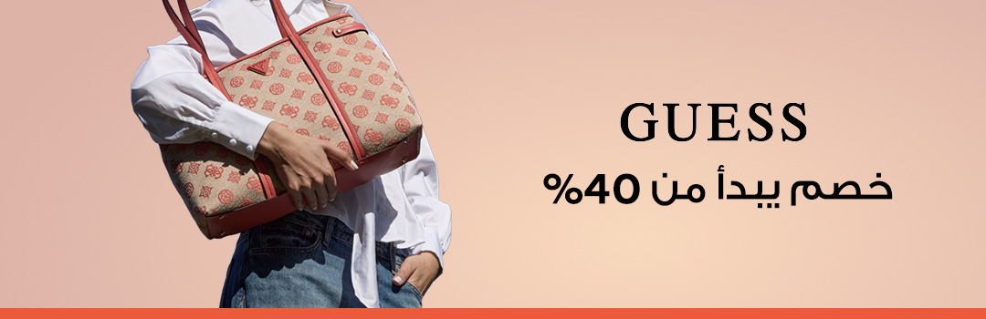 Home-Top Brands-GUESS