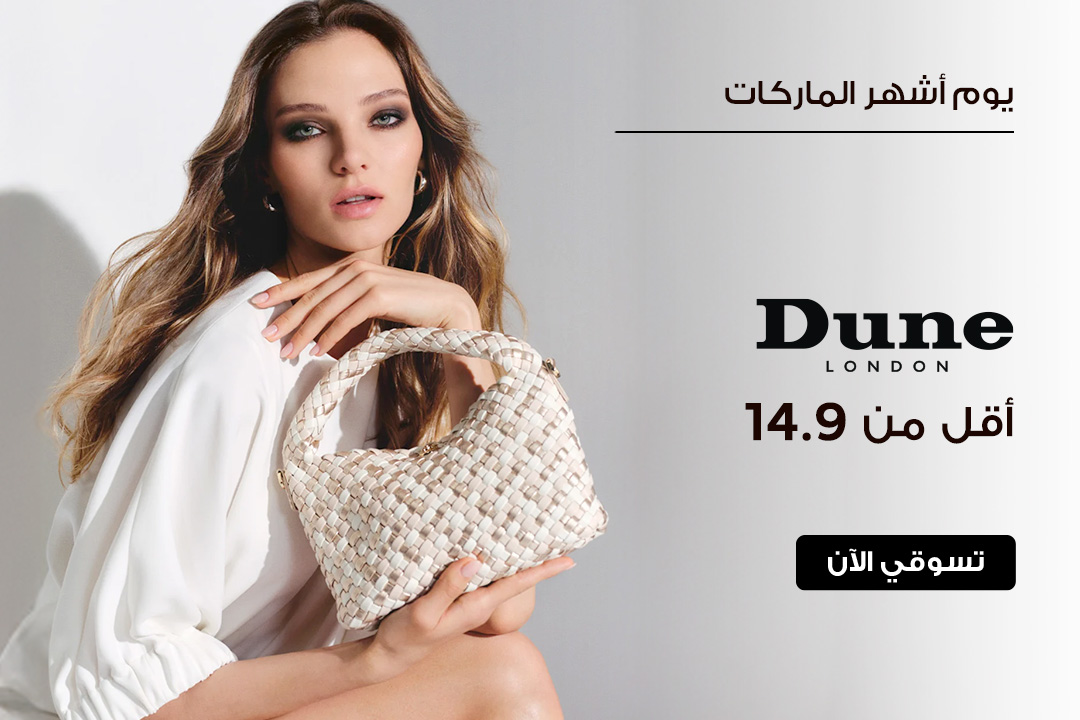 full-width-banner-image