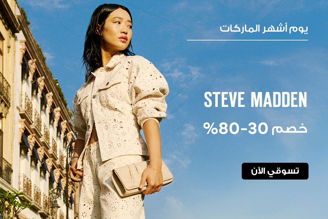 full-width-banner-image