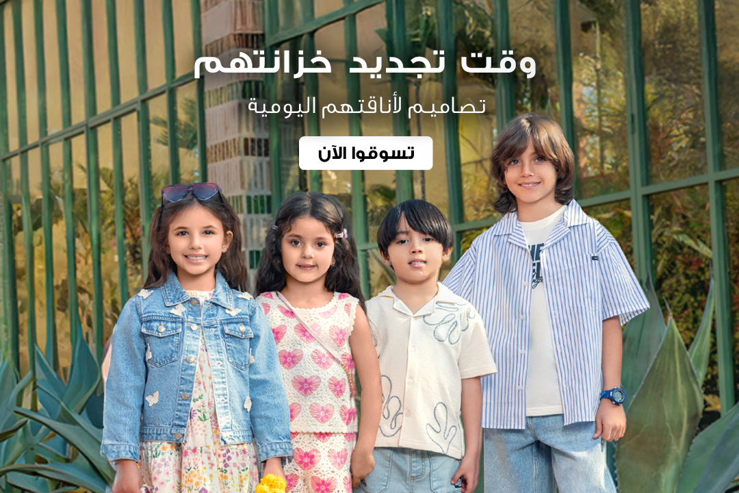 full-width-banner-image