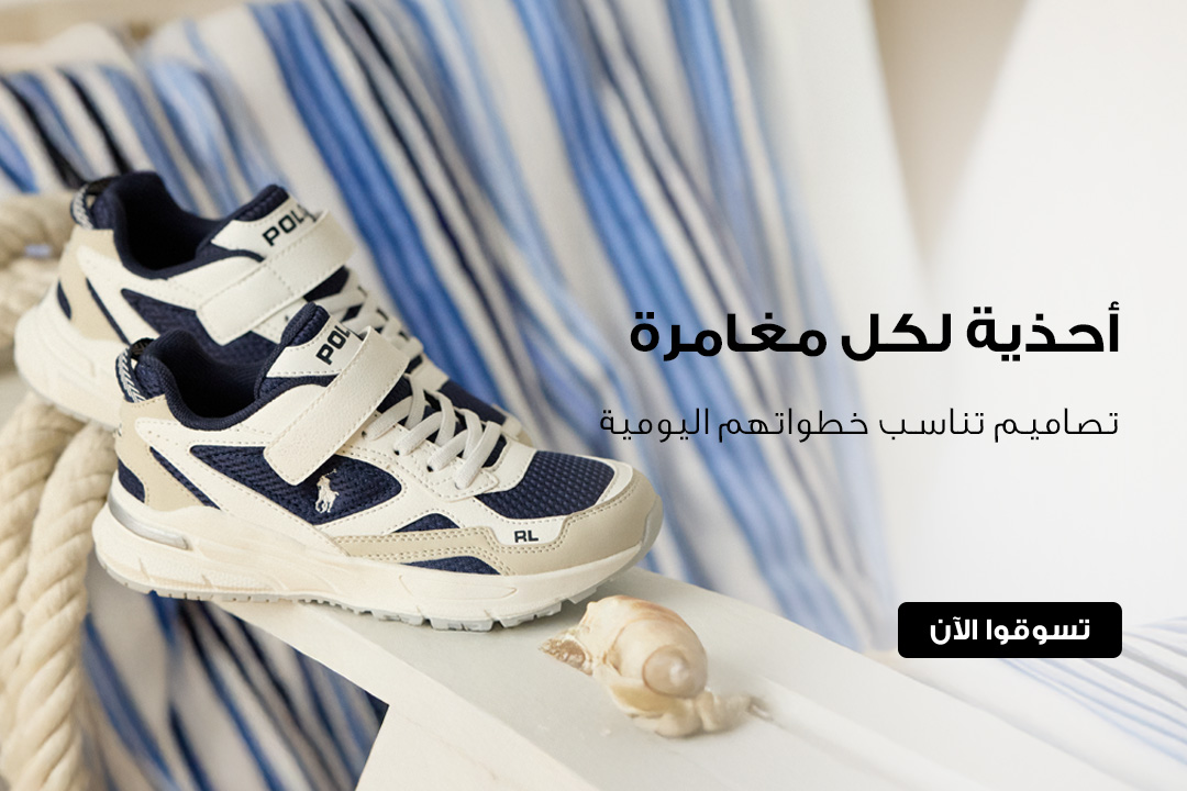 full-width-banner-image