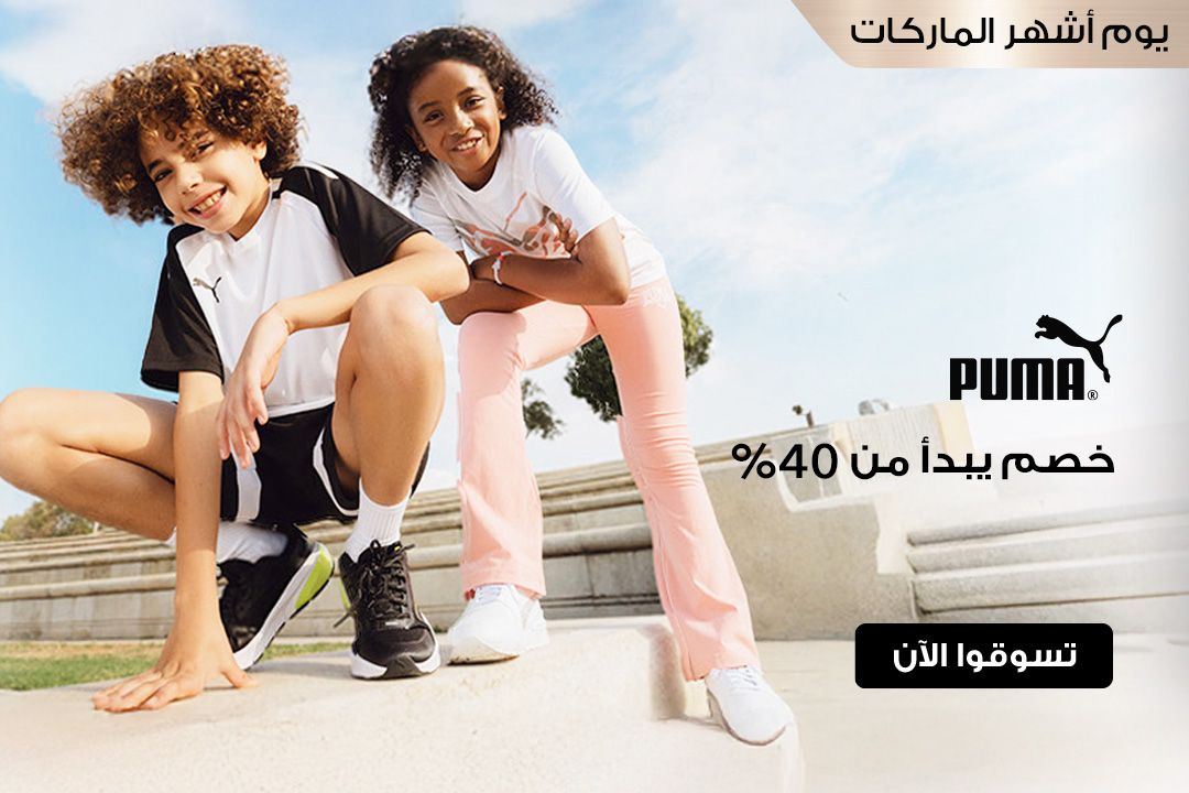 full-width-banner-image