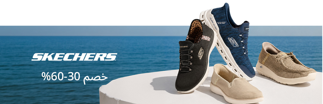 Home-Top Brands-SKECHERS