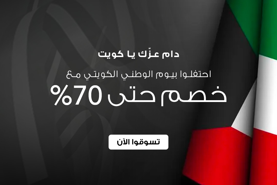 full-width-banner-image