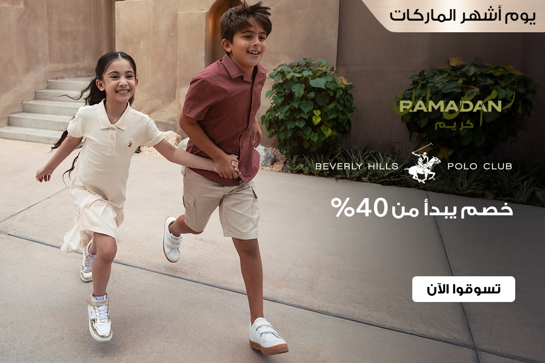 full-width-banner-image