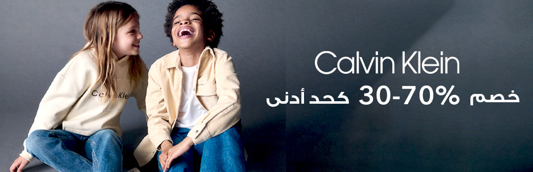 Home-TOP BRANDS-CALVIN KLEIN