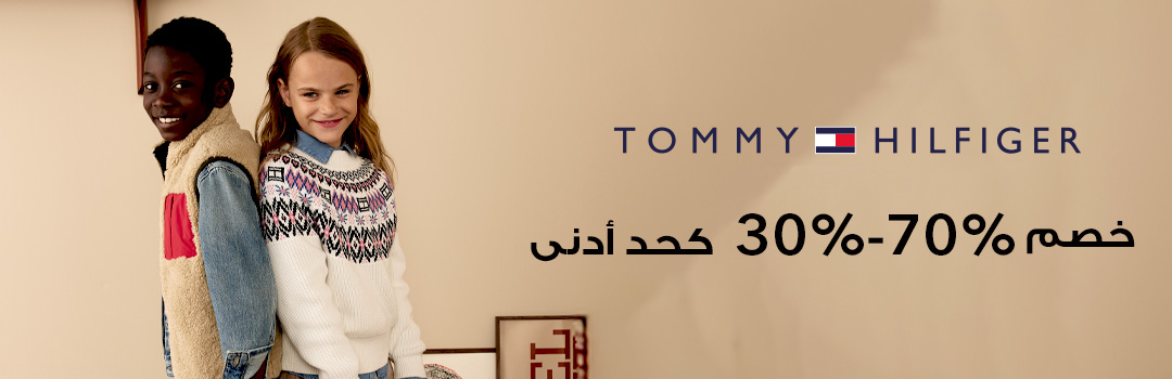 Home-TOP BRANDS-TOMMY HILFIGER