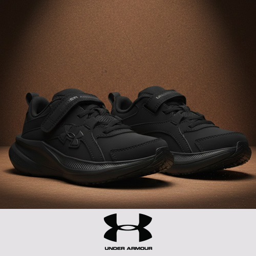 Home-TOP BRANDS-UNDER ARMOUR