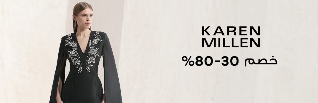 Home-Top Brands-KAREN MILLEN