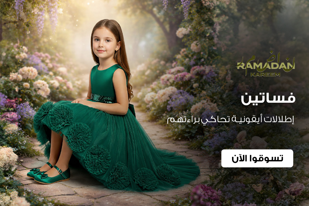 full-width-banner-image