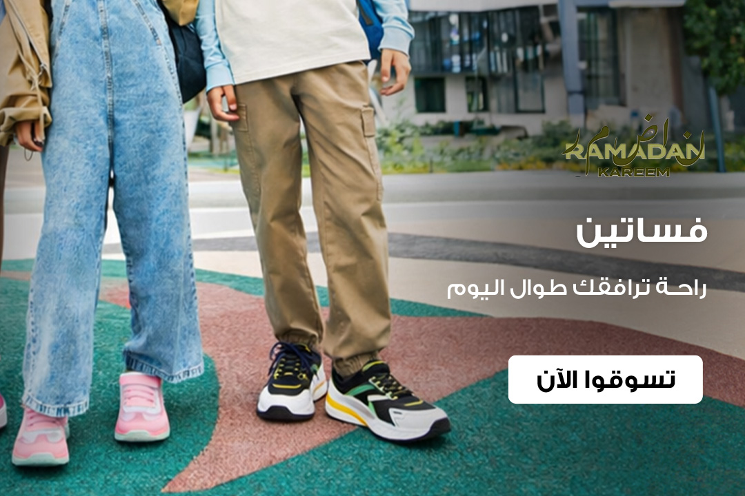 full-width-banner-image