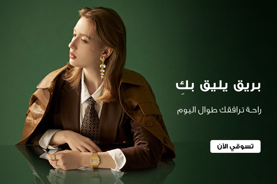 full-width-banner-image