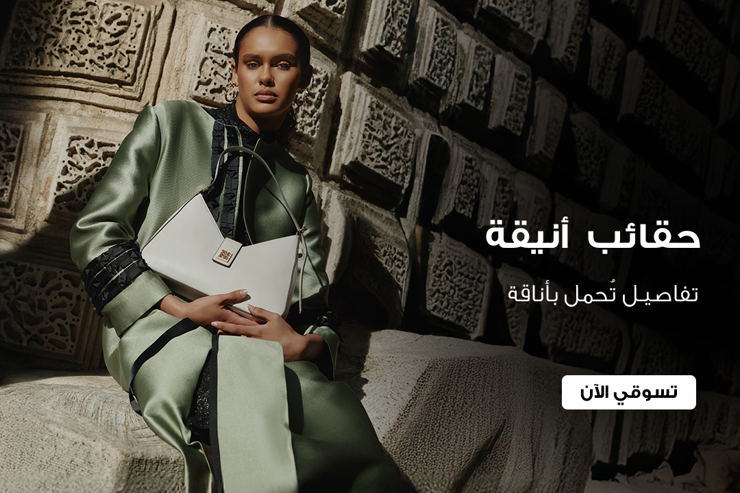 full-width-banner-image