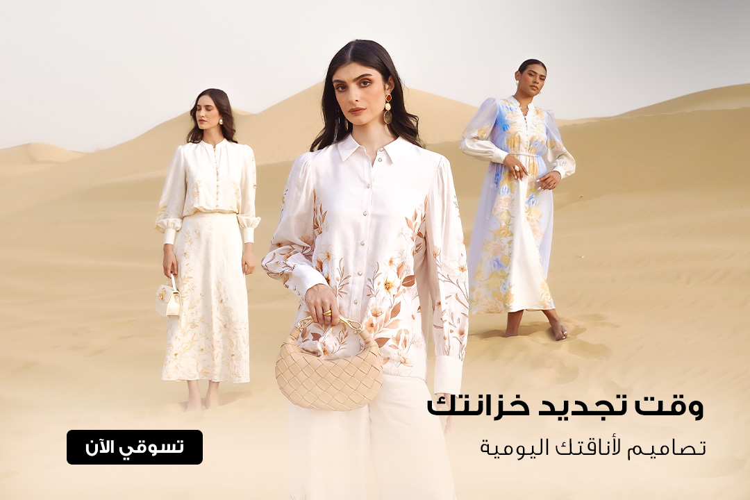 full-width-banner-image