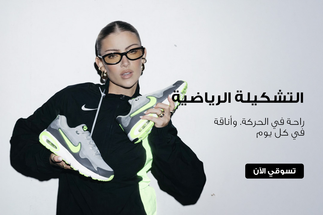 full-width-banner-image