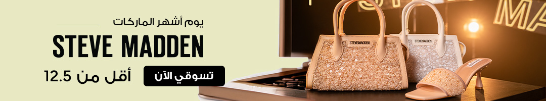 Home-STEVE MADDEN-STRIP