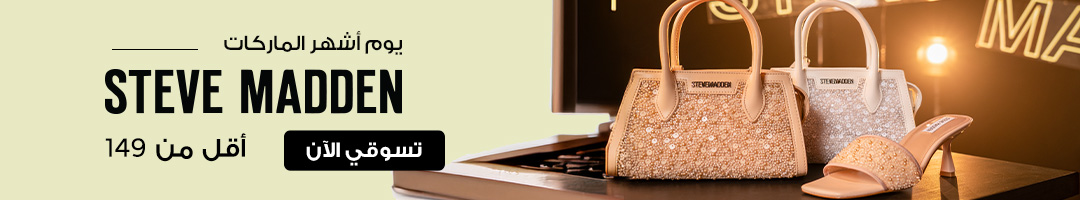 Home-STEVE MADDEN-STRIP