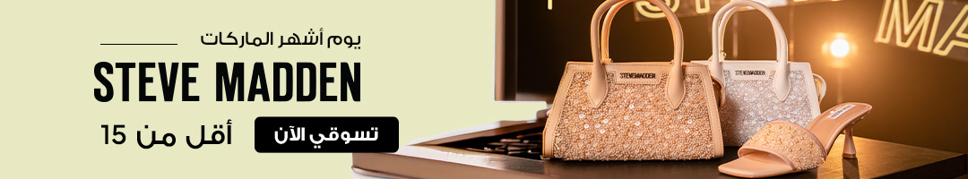 Home-STEVE MADDEN-STRIP