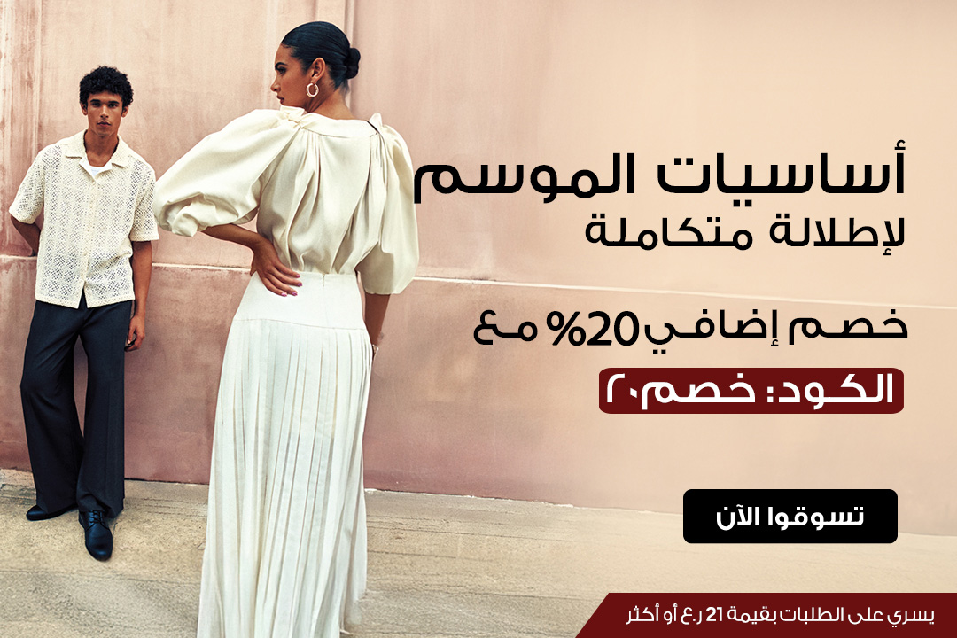 full-width-banner-image