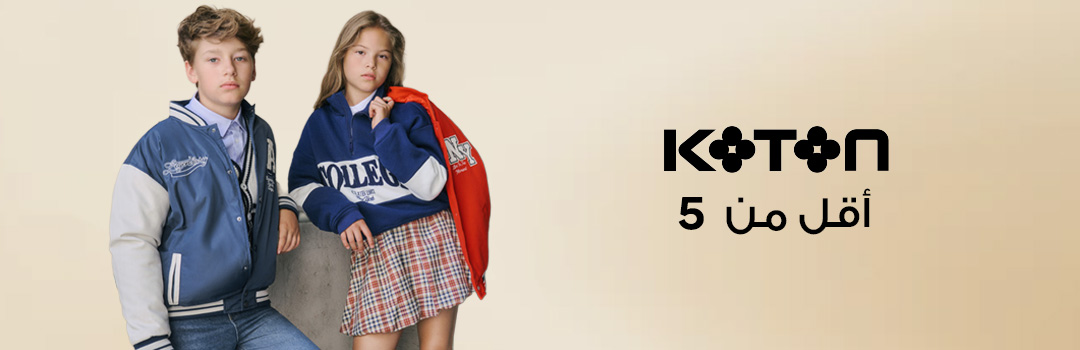 Home-Top Brands-Payday-KOTON