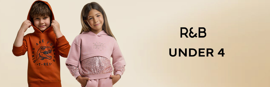 Home-Top Brands-Payday-R&B