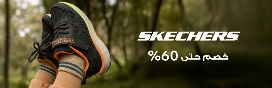 Home-Top Brands-Payday-SKECHERS