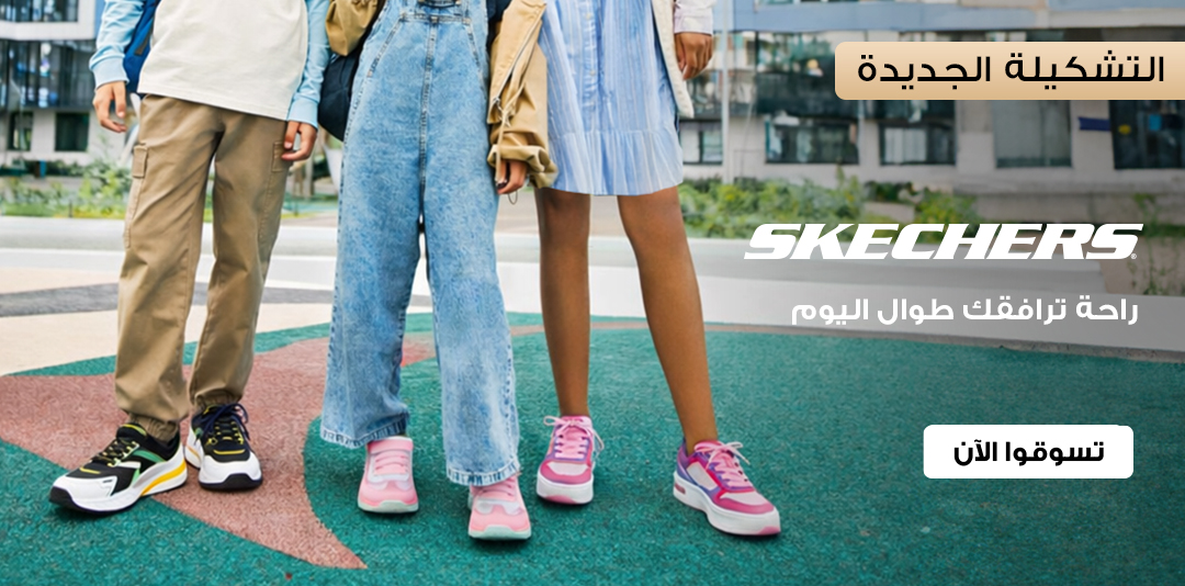 full-width-banner-image