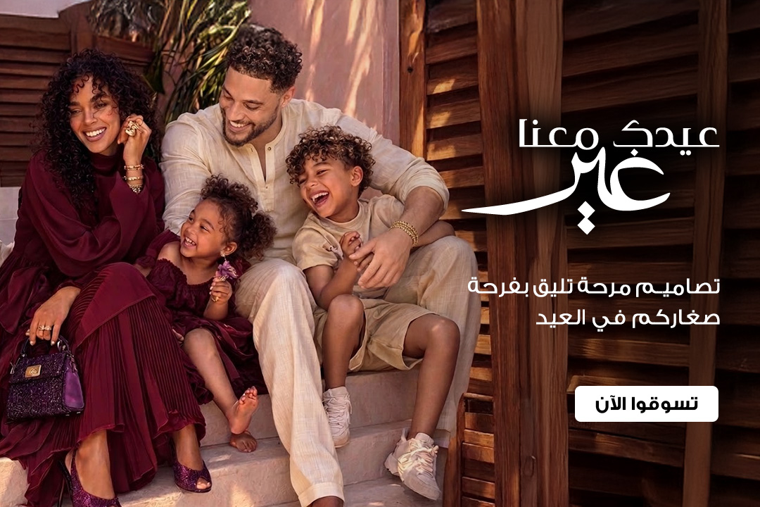 full-width-banner-image