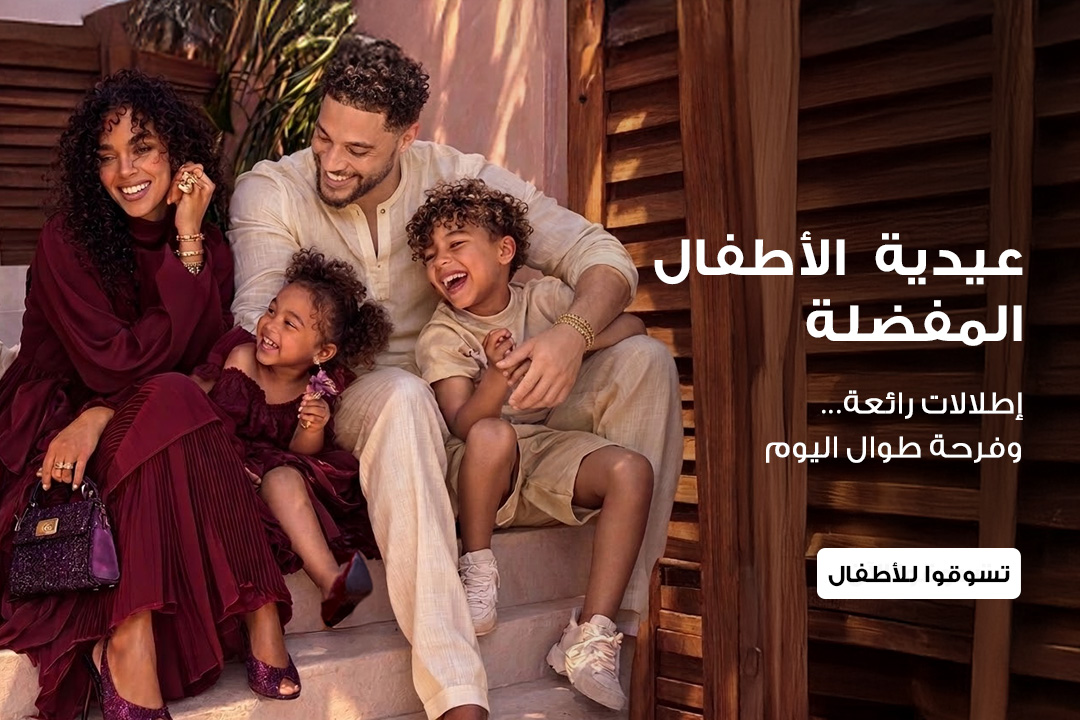 full-width-banner-image