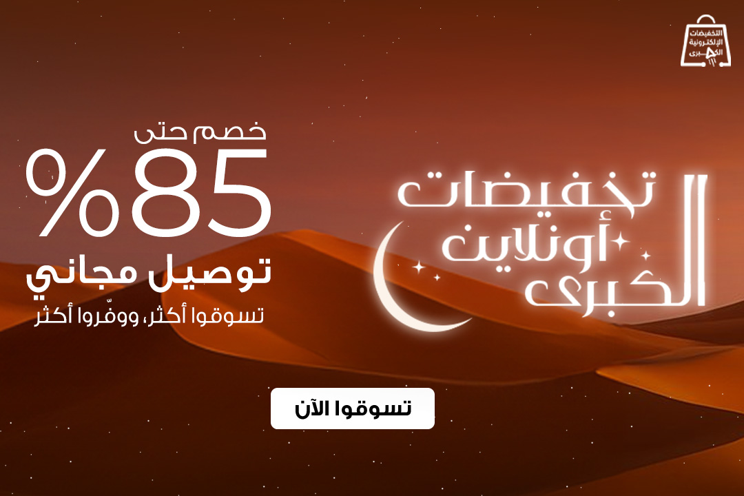 full-width-banner-image