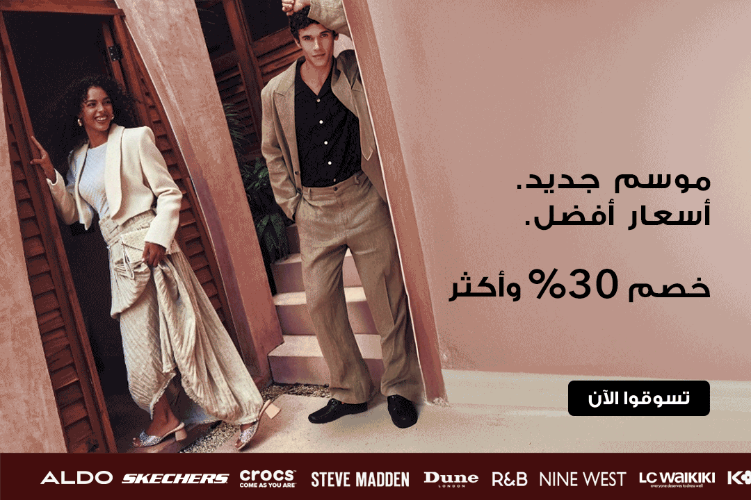 full-width-banner-image