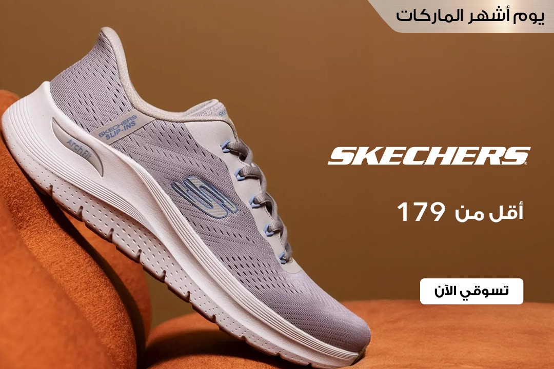 full-width-banner-image