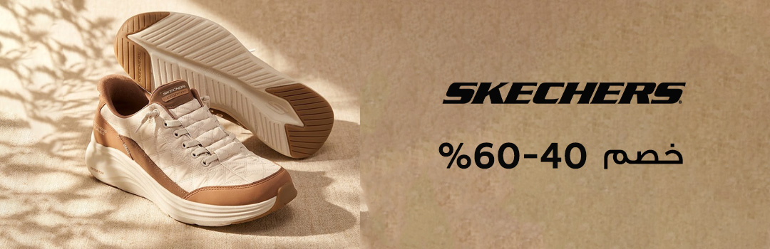 Home-Top Brands-SKECHERS