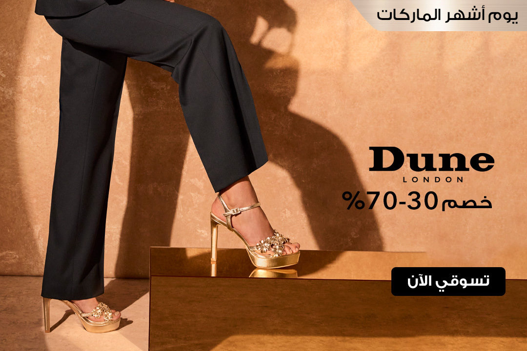 full-width-banner-image