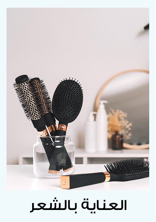 Home-Beauty-HAIRCARE