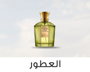 Home-SBC-FRAGRANCE