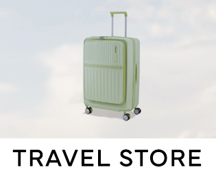 Home-SBC-TRAVEL STORE