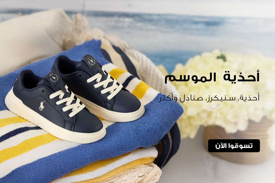 full-width-banner-image