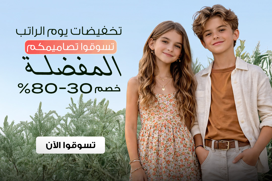 full-width-banner-image