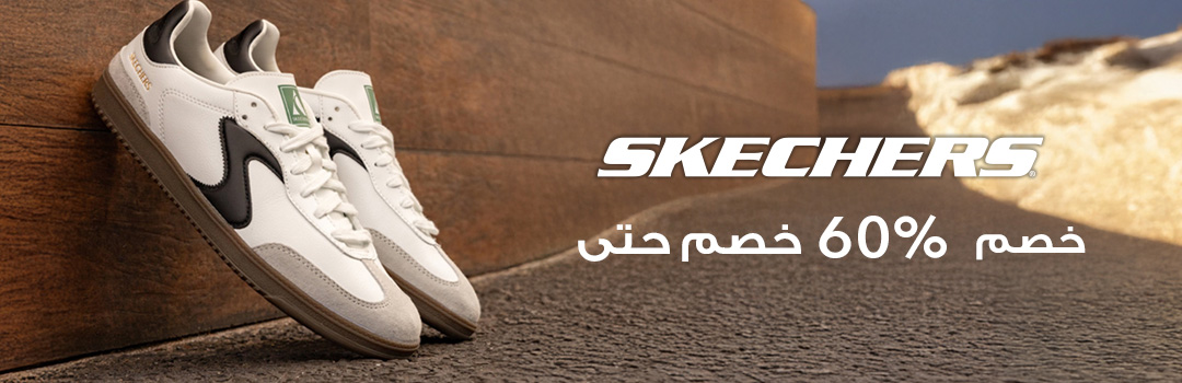 Home-Top Brands-SKECHERS
