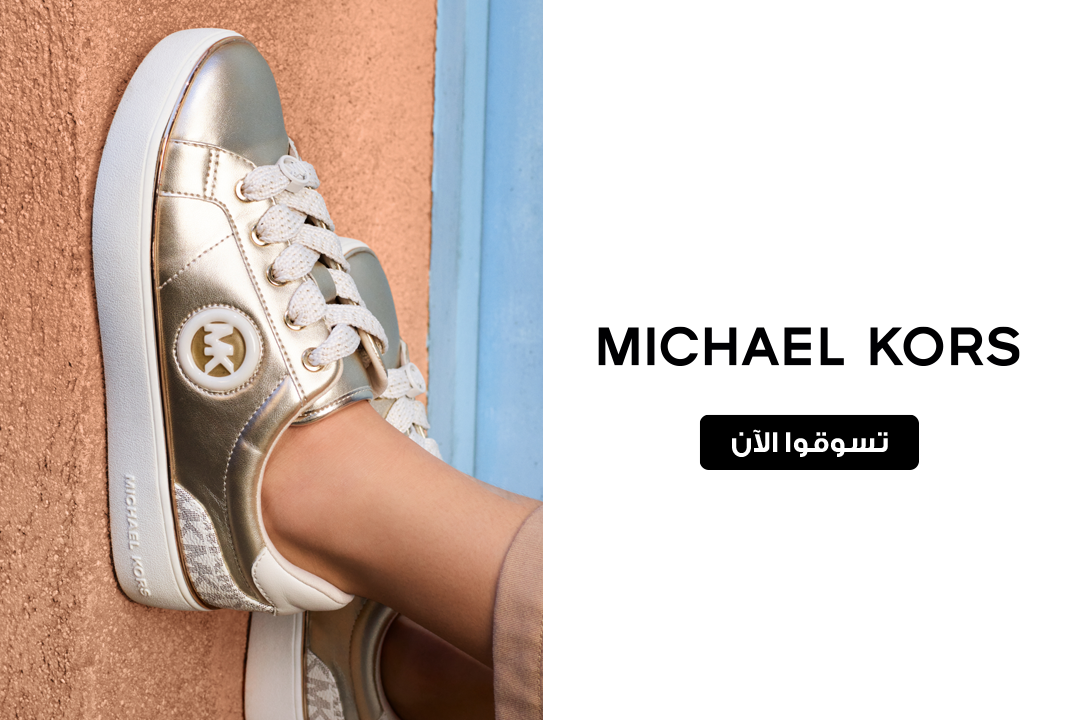 full-width-banner-image