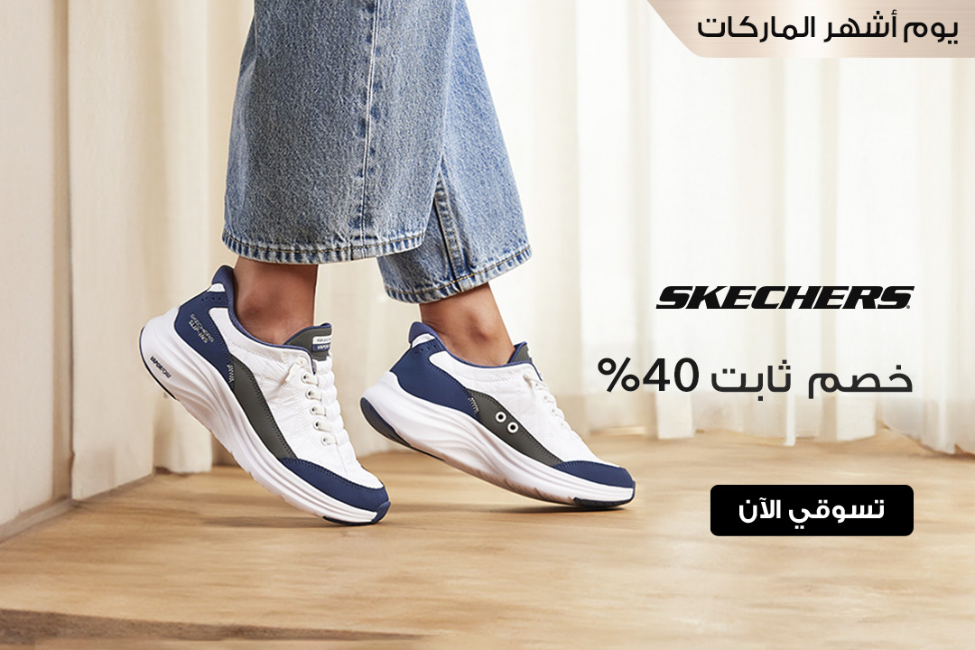 full-width-banner-image