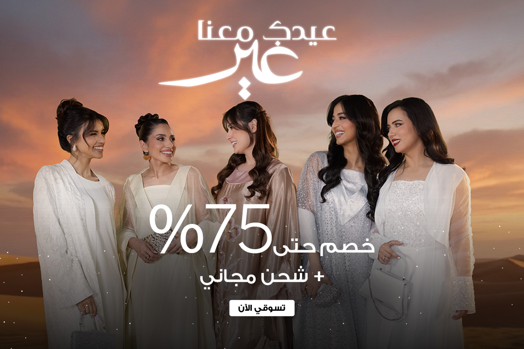 full-width-banner-image